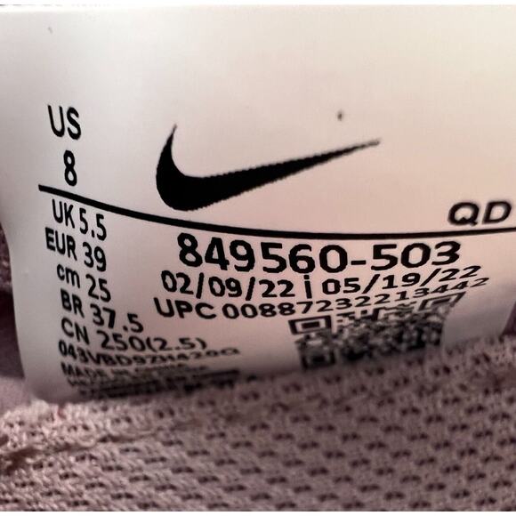 Nike Air Max 2017 Women's Plum Fog Pro Purple Running 849560-503 Size 8 NEW. - Picture 3 of 12